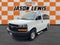2021 Chevrolet Express Passenger 2500 Regular Wheelbase Rear-Wheel Drive 1LS