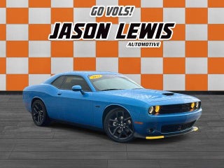 2023 Dodge Challenger R/T RWD