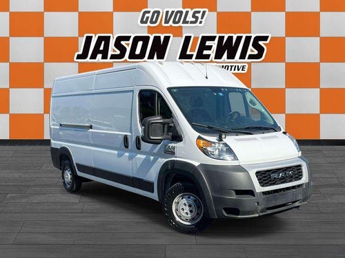 2021 RAM ProMaster Cargo Van 2500 High Roof 159" WB