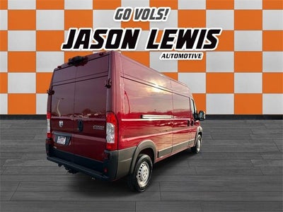 2026 RAM ProMaster Cargo Van Tradesman 2500 High Roof 159" WB *Ltd Avail*