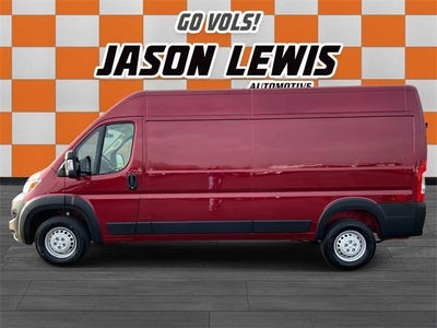 2026 RAM ProMaster Cargo Van Tradesman 2500 High Roof 159" WB *Ltd Avail*